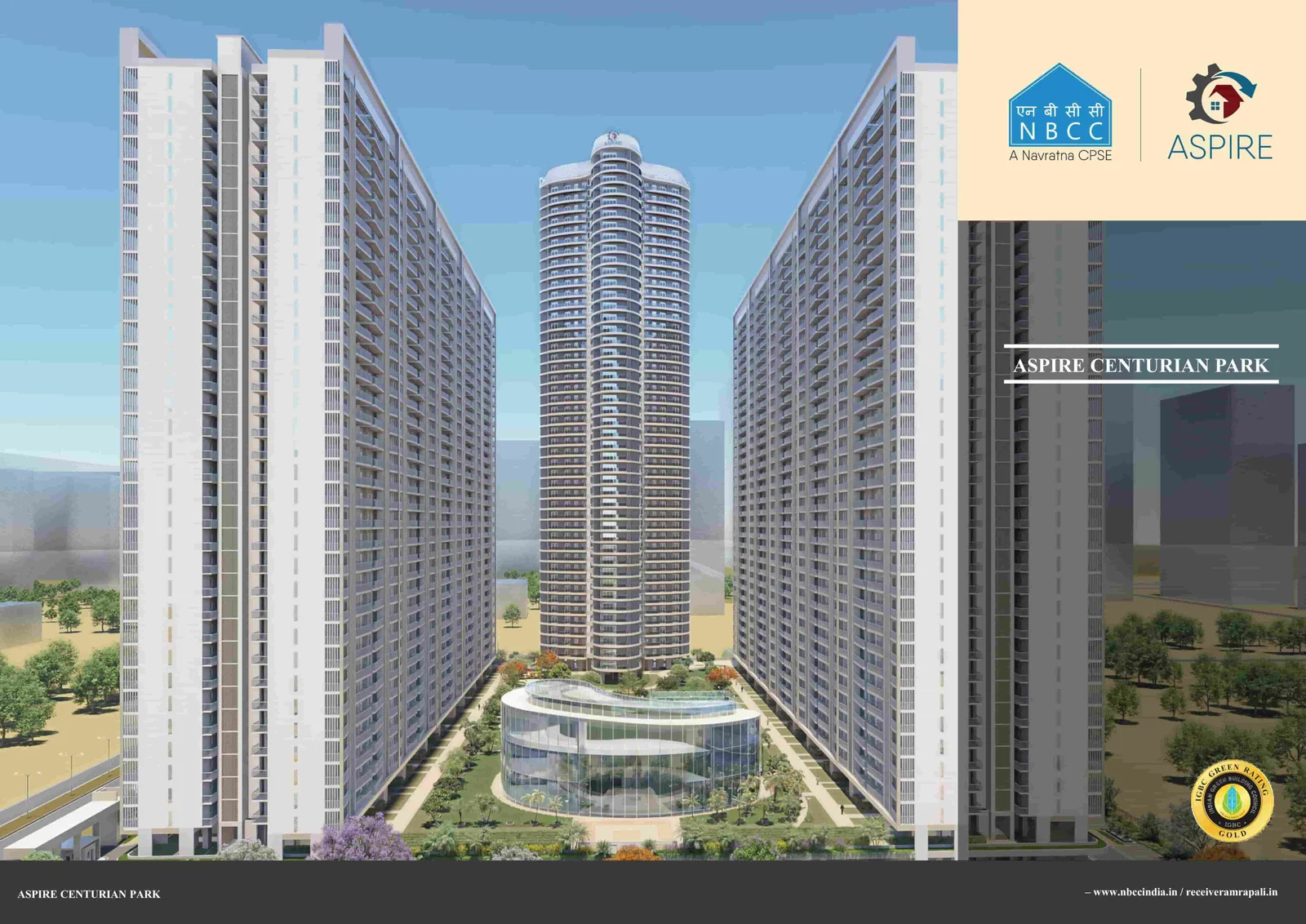 Au Aspire Silicon City